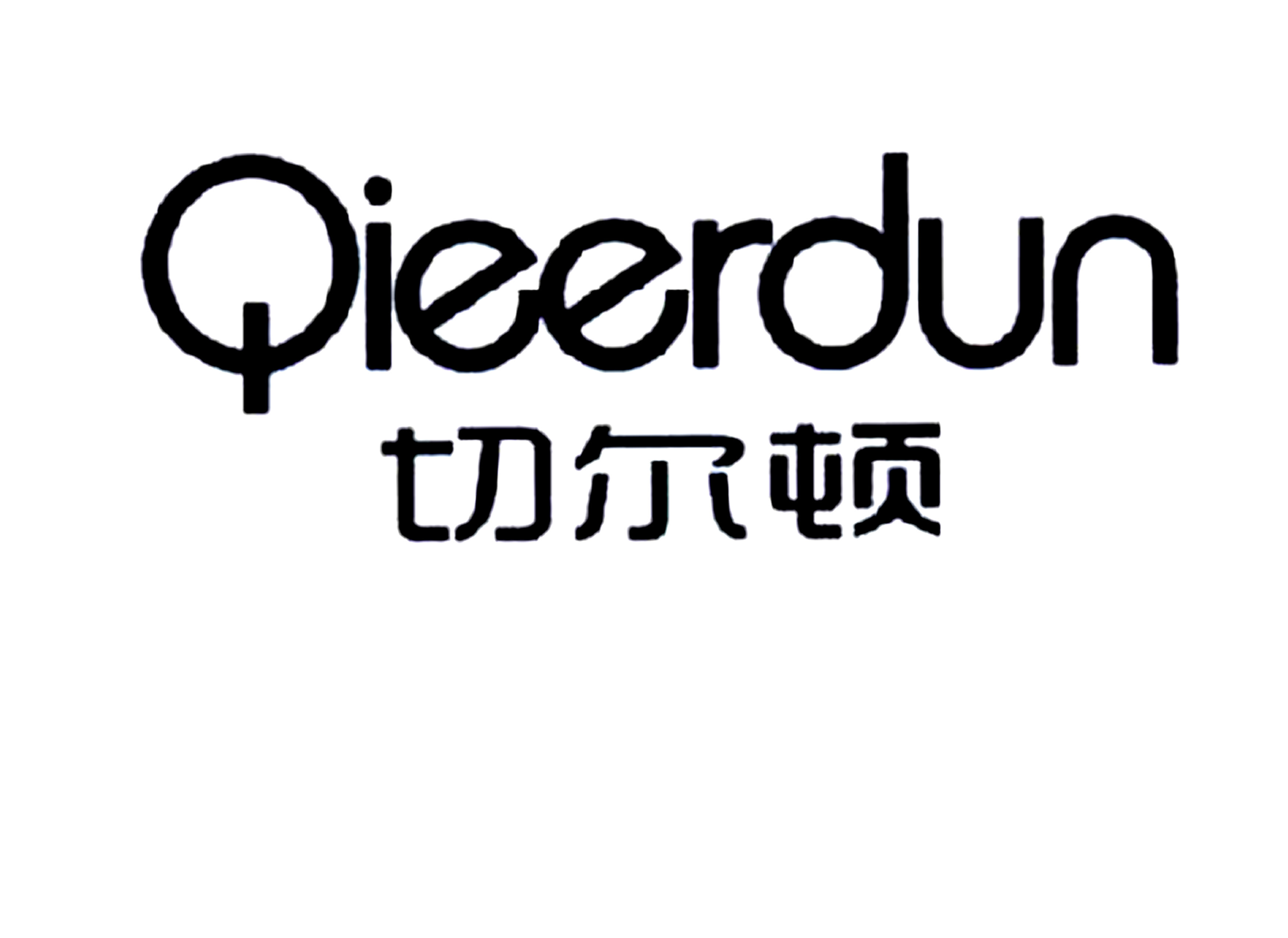 切尔顿QIEERDUN
